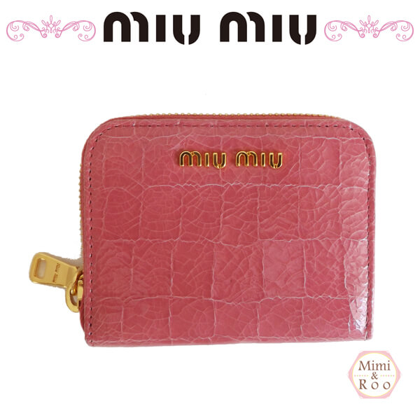 2017新作 MIU MIU ミュウミュウスーパーコピー 財布 絶対欲しい クロコ型押し*コインケース 5MM268